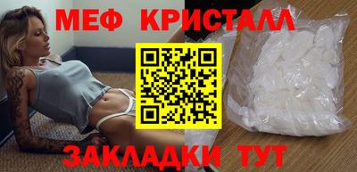 мет Нарткала