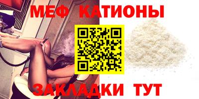 ALPHA PVP Нальчик