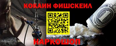 мет Нарткала