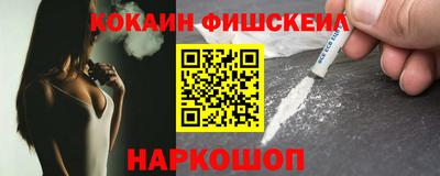 мет Нарткала