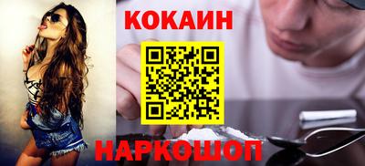 мет Нарткала