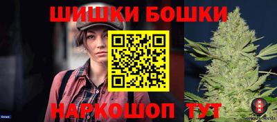 ALPHA PVP Нальчик