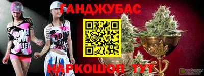 ALPHA PVP Нальчик