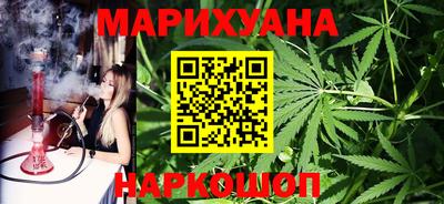 мет Нарткала