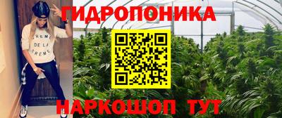 мет Нарткала