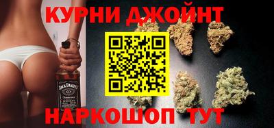 ALPHA PVP Нальчик