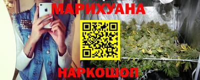 круглые Наро-Фоминск