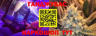 мет Нарткала