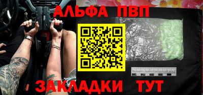 мет Нарткала