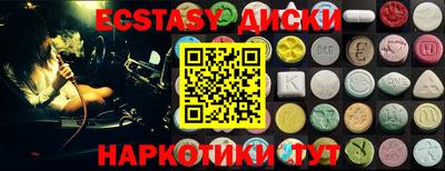 ALPHA PVP Нальчик