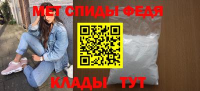 круглые Наро-Фоминск