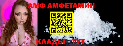 мет Нарткала