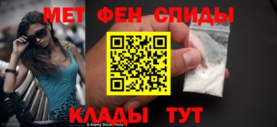 круглые Наро-Фоминск