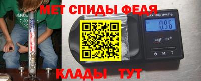 мет Нарткала