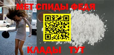 круглые Наро-Фоминск