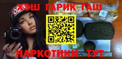 мет Нарткала