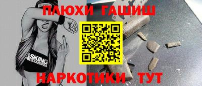 мет Нарткала