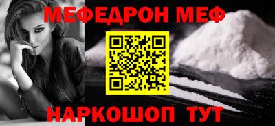 ALPHA PVP Нальчик